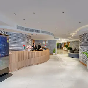 Vendome Plaza دبي